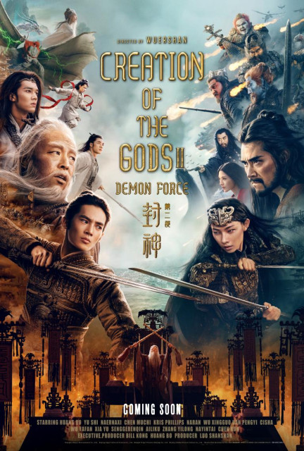 Creation Of The Gods II: Demon Force poster