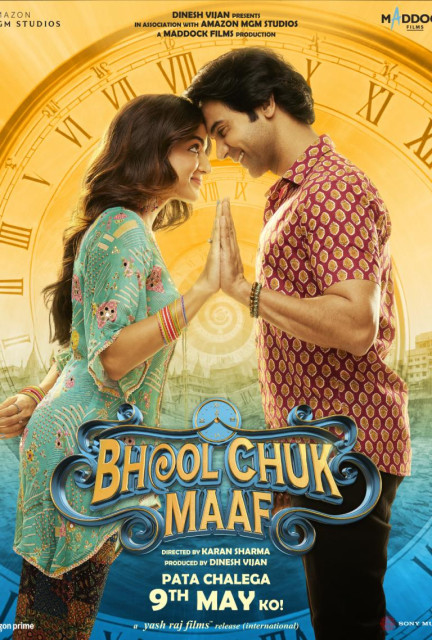Bhool Chuk Maaf poster