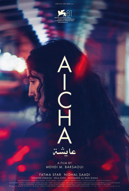 Aïcha (DIFF) poster