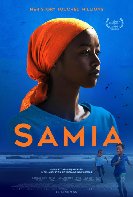 Samia (DIFF) poster