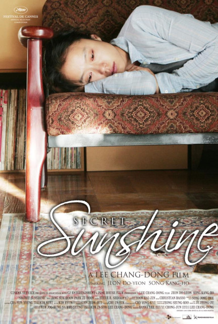 Secret Sunshine (2007) (DIFF) poster