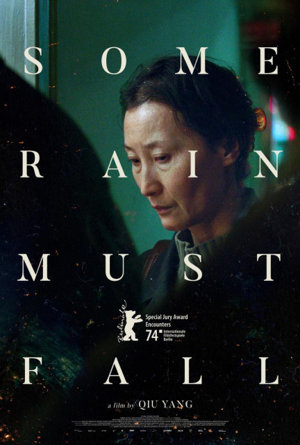 Some Rain Must Fall (DIFF) poster