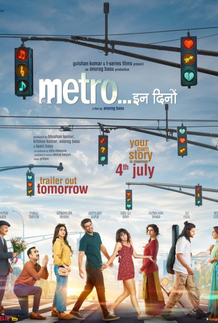 Metro... In Dino poster