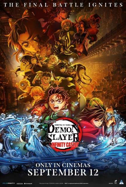 Demon Slayer: Kimetsu No Yaiba - The Movie: Infinity Castle poster