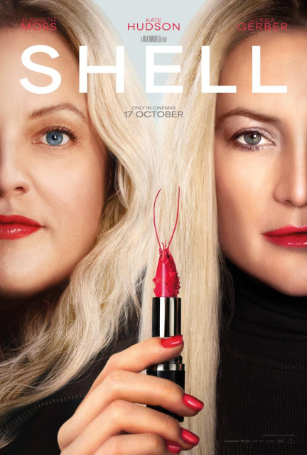 Shell poster