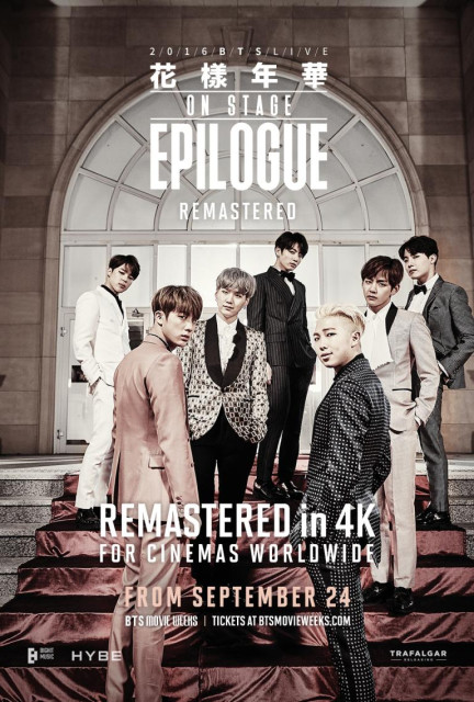 BTS 2016 Live The Most Beautiful Moment in Life On Stage: Epilogue Remastered poster