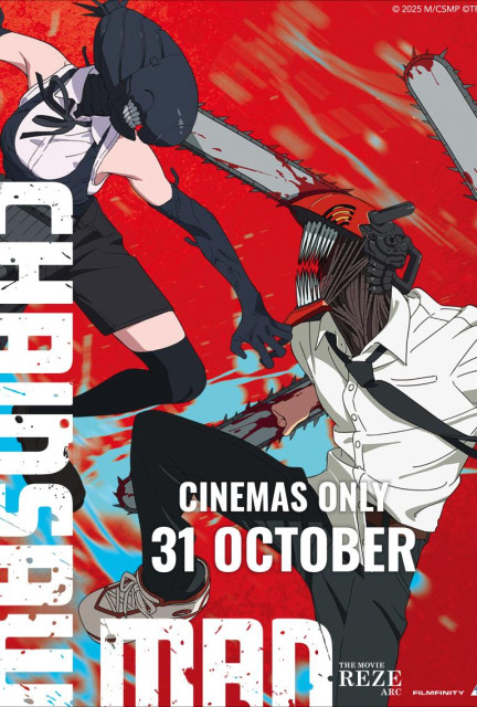 Chainsaw Man – The Movie: Reze Arc poster