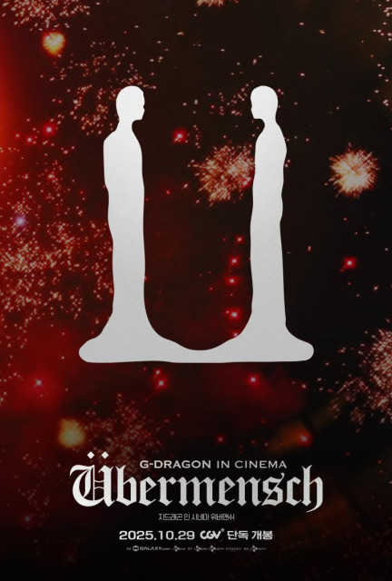 G-Dragon in Cinema [Übermensch] poster