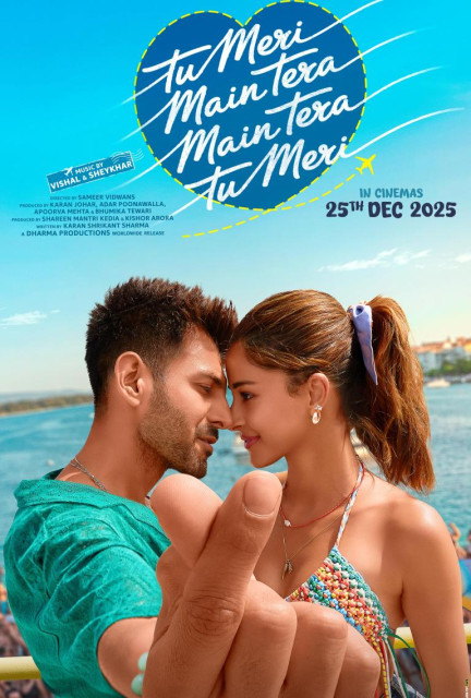 Tu Meri Main Tera Main Tera Tu Meri poster