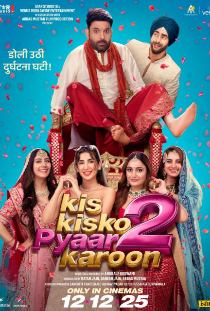 Kis Kisko Pyaar Karoon 2 poster