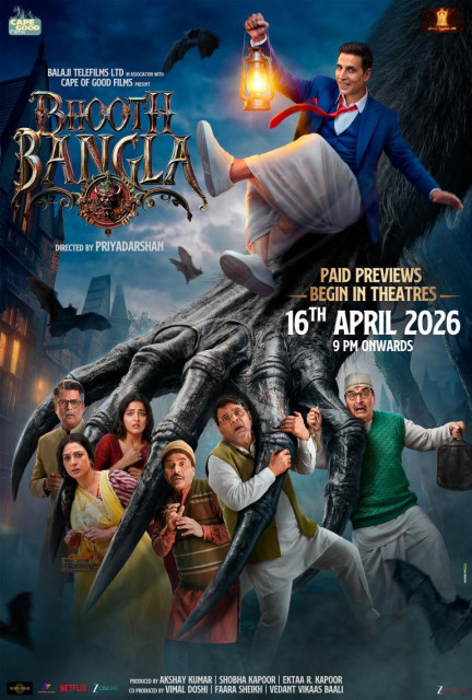 Bhooth Bangla poster
