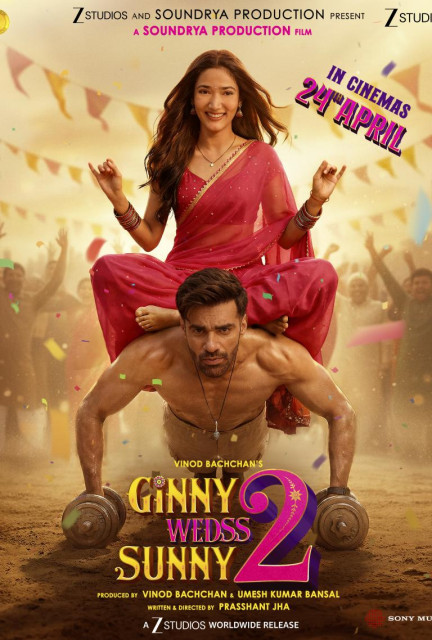 Ginny Wedss Sunny 2 poster