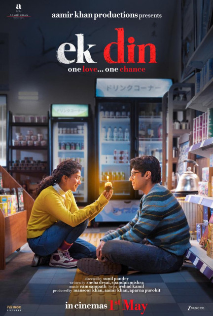 Ek Din poster