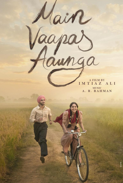 Main Vaapas Aaunga poster