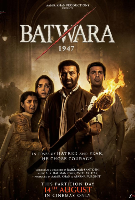 Batwara 1947 poster